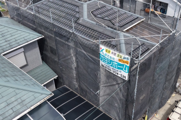 近所が工事しているのを見て、自分の家も気になってきた